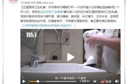 （教程经验）宣城公司咨询电话号码_哔哩哔哩